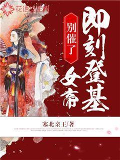 英特尔芯片