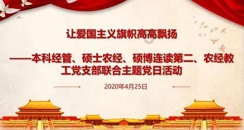 子弹战士