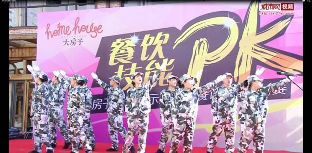 为什么喝酒的时候都要说先干为敬？