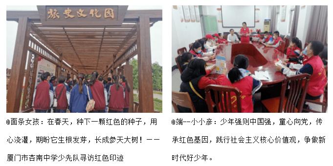 《大江大河3》杨逦的三次不服